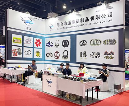 Xingtai Dingtong Rubber and Plastic Products Co., Ltd. debutará en Re: bauma CHINA 2024 con sus principales productos de sellos de aceite para mostrar su fuerza innovadora y su influencia en la industria.